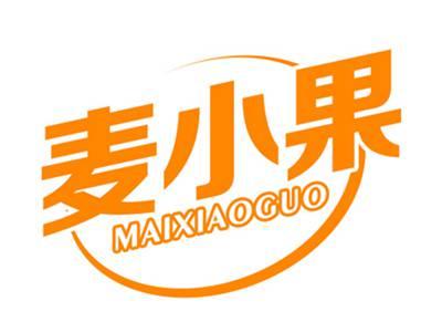 麦小果