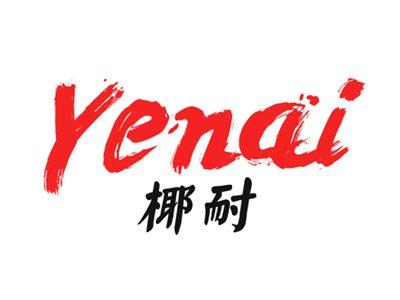 椰耐