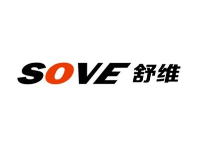 SOVE舒维