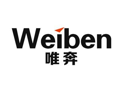 唯奔