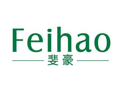 斐豪