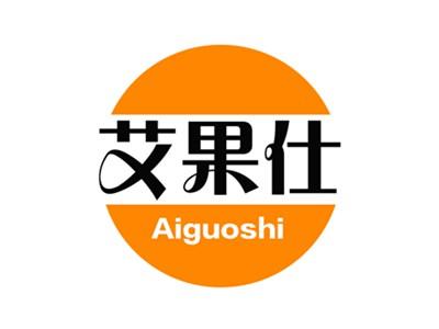 艾果仕