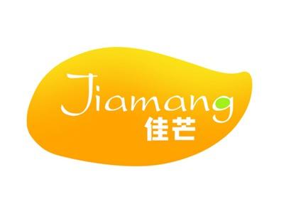 佳芒