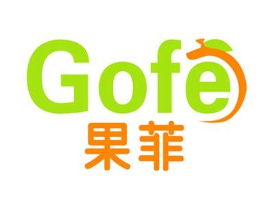 果菲GOFE