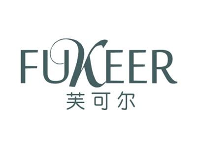 芙可尔
