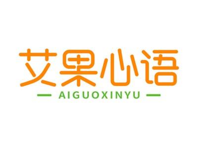 艾果心语