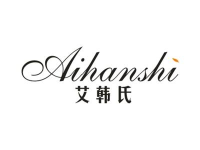 艾韩氏