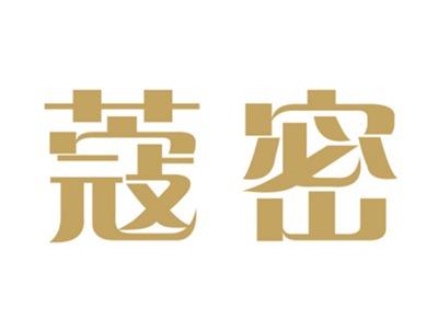 蔻密