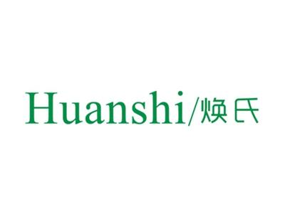 焕氏