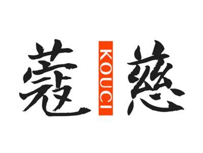 蔻慈