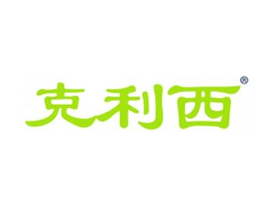 克利西