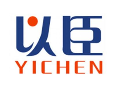 以臣