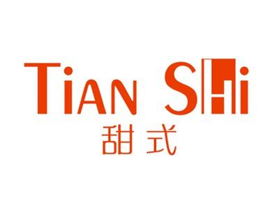甜式