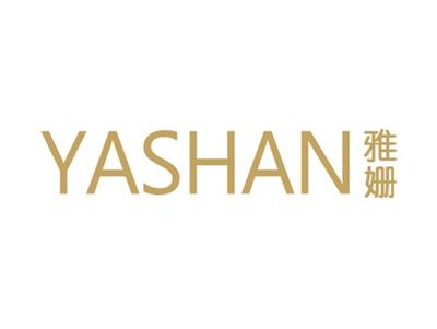 雅姗