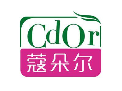 蔻朵尔CDOR