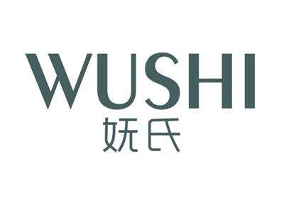 妩氏
