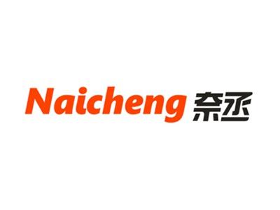 奈丞