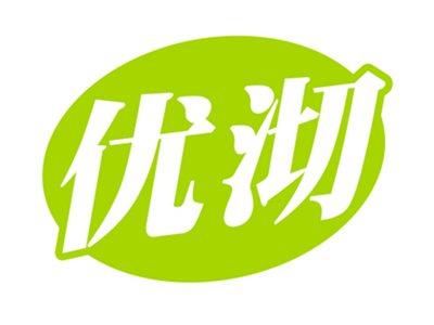 优沏