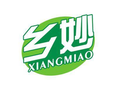 乡妙