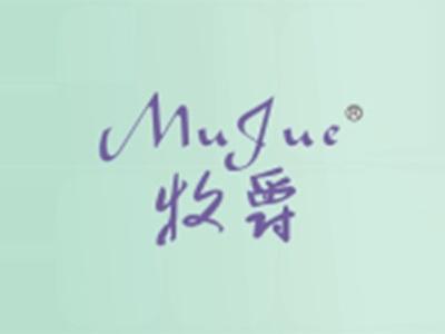牧爵