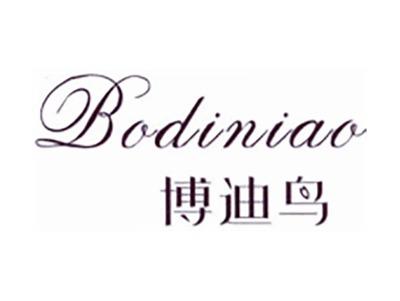 博迪鸟
