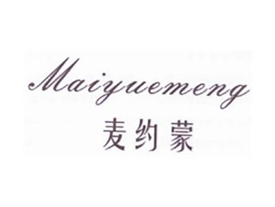 麦约蒙