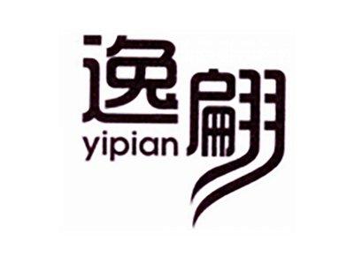 逸翩