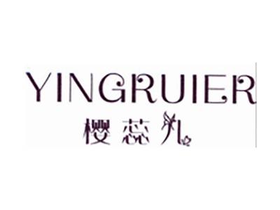 樱蕊儿