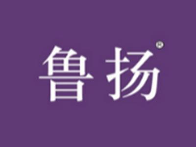 鲁扬