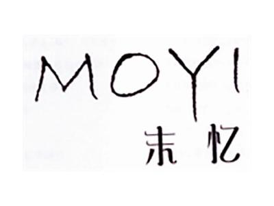 末忆