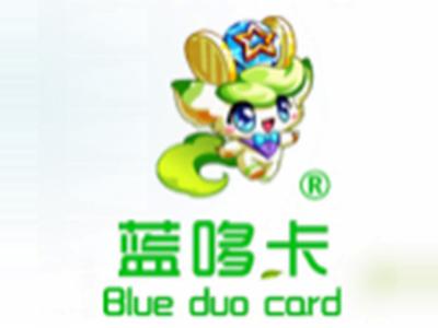 蓝哆卡