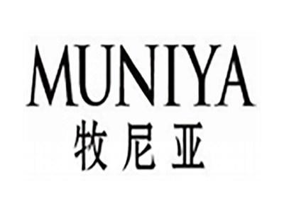 牧尼亚