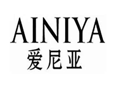 爱尼亚
