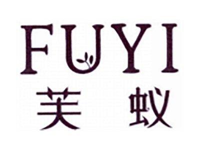 芙蚁
