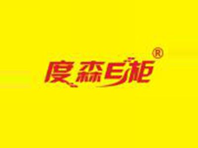 兹调