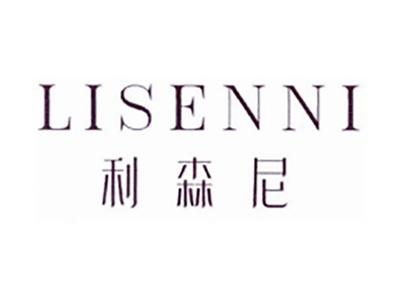 利森尼