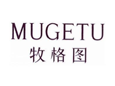 牧格图