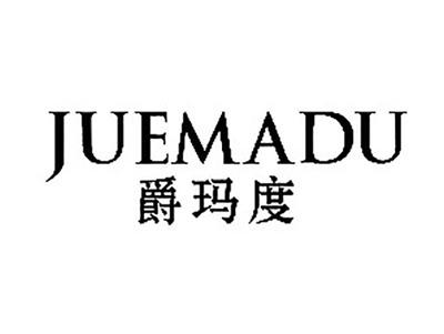 爵玛度juemadu