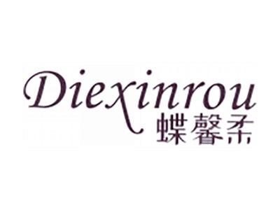 蝶馨柔