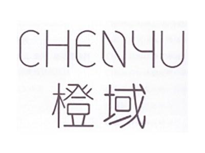 橙域