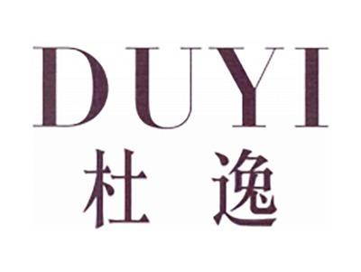 杜逸