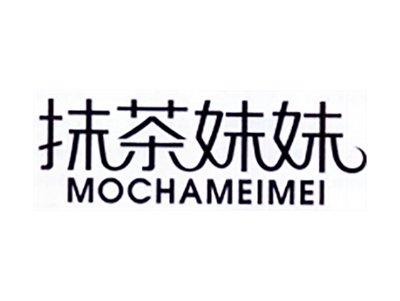 抹茶妹妹
