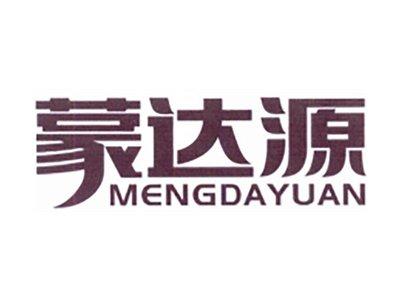 蒙达源