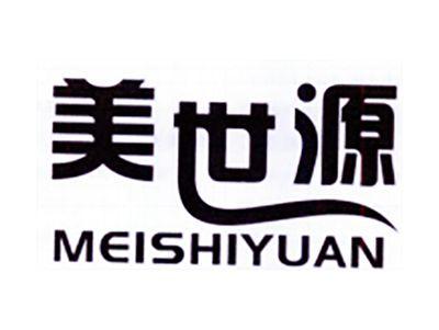 美世源