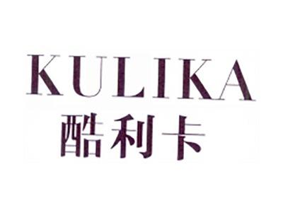 酷利卡