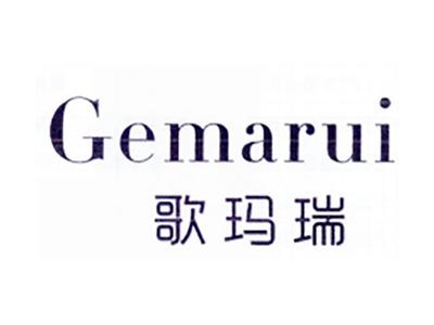 歌玛瑞