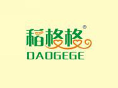 稻格格