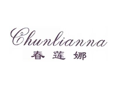 春莲娜