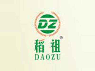 稻祖