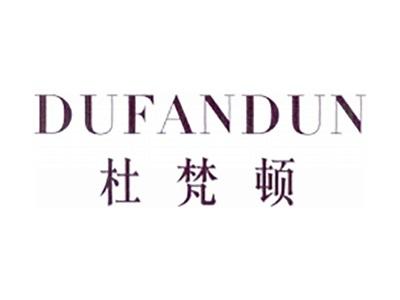 杜梵顿